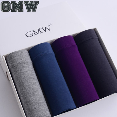 Set 4 boxeri pentru barbati curati - culori diferite