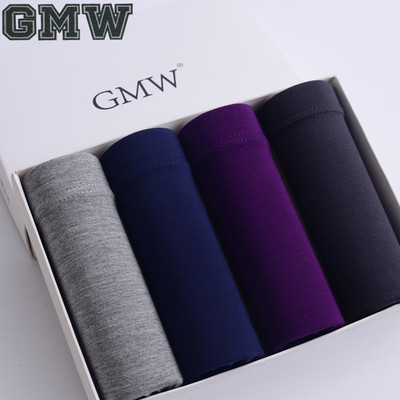 Set 4 boxeri pentru barbati curati - culori diferite