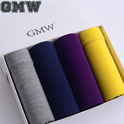 Set 4 boxeri pentru barbati curati - culori diferite