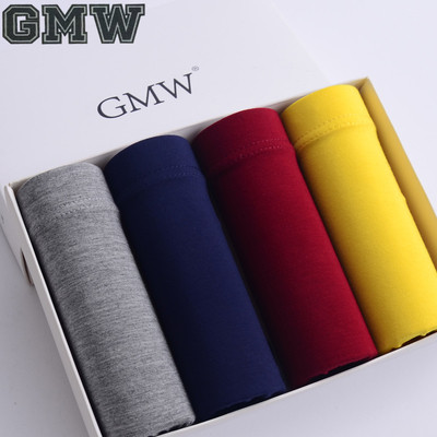 Set 4 boxeri pentru barbati curati - culori diferite