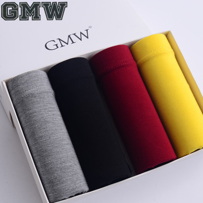 Set 4 boxeri pentru barbati curati - culori diferite