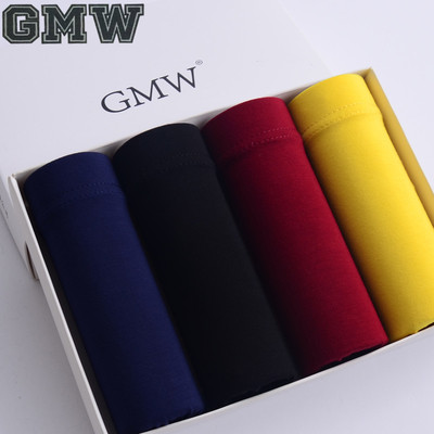 Set 4 boxeri pentru barbati curati - culori diferite