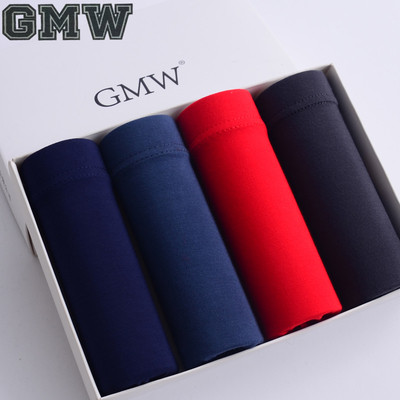 Set 4 boxeri pentru barbati curati - culori diferite