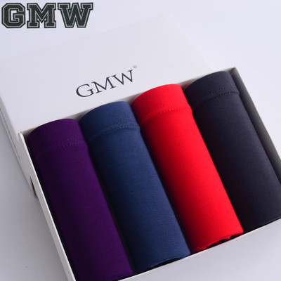 Set 4 boxeri pentru barbati curati - culori diferite