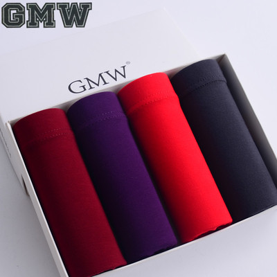 Set 4 boxeri pentru barbati curati - culori diferite