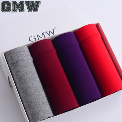 Set 4 boxeri pentru barbati curati - culori diferite