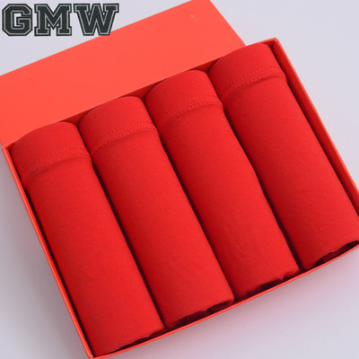 Set 4 boxeri pentru barbati curati - culori diferite