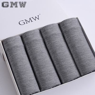 Set 4 boxeri pentru barbati curati - culori diferite