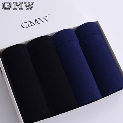 Set 4 boxeri pentru barbati curati - culori diferite