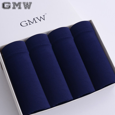 Set 4 boxeri pentru barbati curati - culori diferite