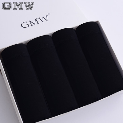 Set 4 boxeri pentru barbati curati - culori diferite