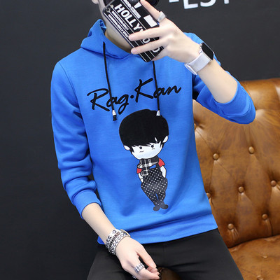 Мъжки спортно горнище с качулка - два модела