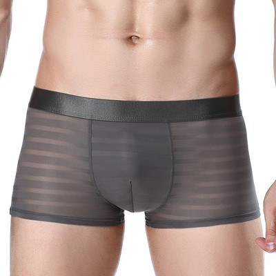 Modern men`s underwear in four colors
