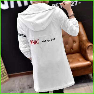 Мъжко тънко яке в няколко цвята с надпис