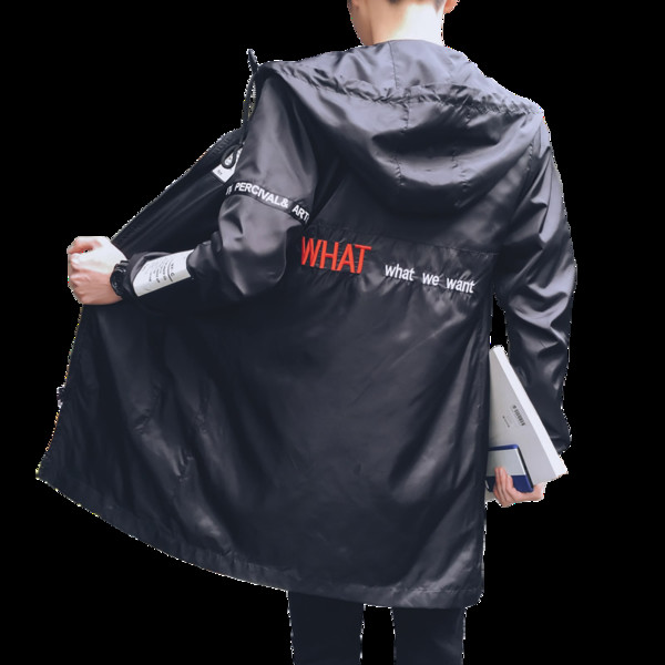 Мъжко тънко яке в няколко цвята с надпис