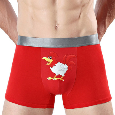 Памучни мъжки боскерки с широк ластик и анимация - пет цвята