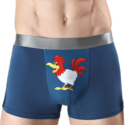 Памучни мъжки боскерки с широк ластик и анимация - пет цвята