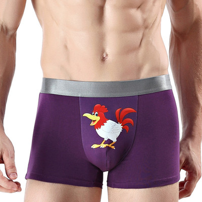 Памучни мъжки боскерки с широк ластик и анимация - пет цвята