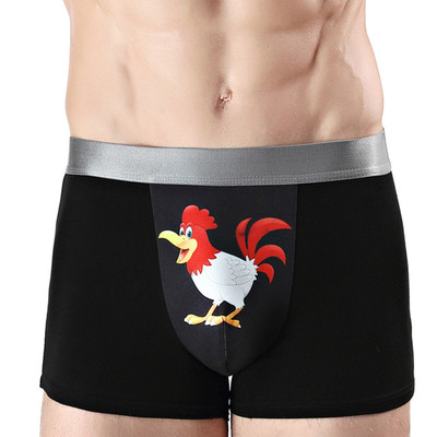 Памучни мъжки боскерки с широк ластик и анимация - пет цвята