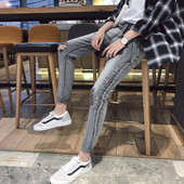 Мъжки дънки в два цвята - сив и черен