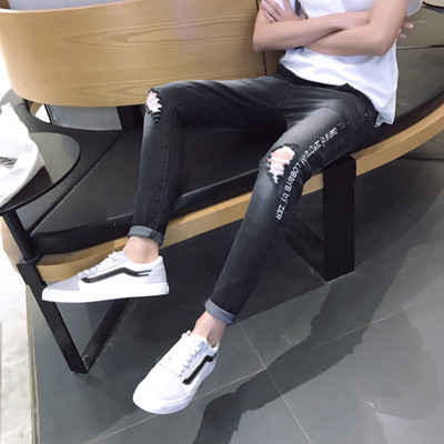 Мъжки дънки в два цвята - сив и черен