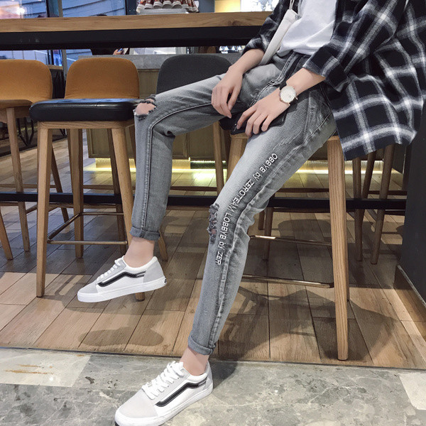 Мъжки дънки в два цвята - сив и черен