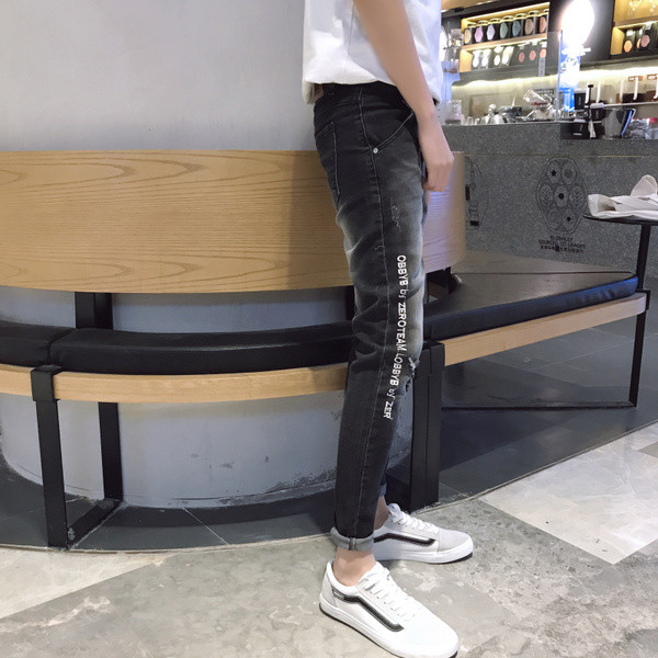 Мъжки дънки в два цвята - сив и черен