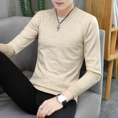 Модерна мъжка блуза изчистен модел в няколко цвята