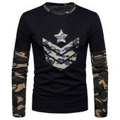 Мъжка блуза с камуфлажни мотиви в четири цвята