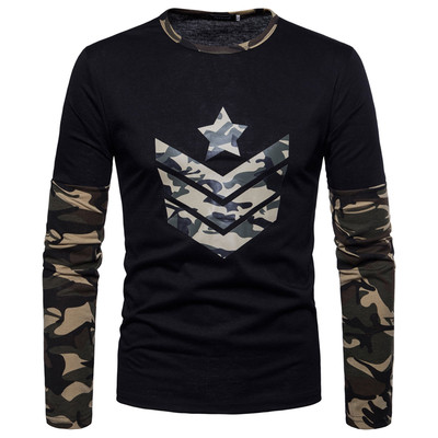 Мъжка блуза с камуфлажни мотиви в четири цвята