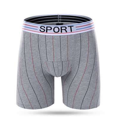 Мъжко памучно бельо - пет цвята