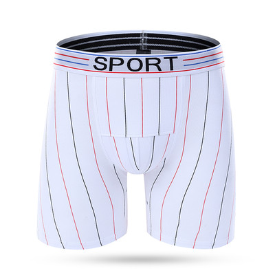 Мъжко памучно бельо - пет цвята