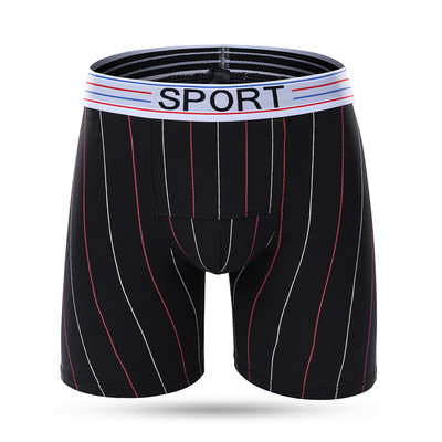 Мъжко памучно бельо - пет цвята