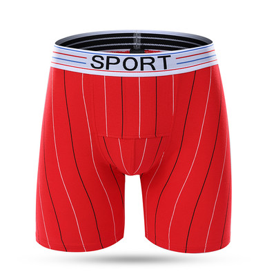 Мъжко памучно бельо - пет цвята