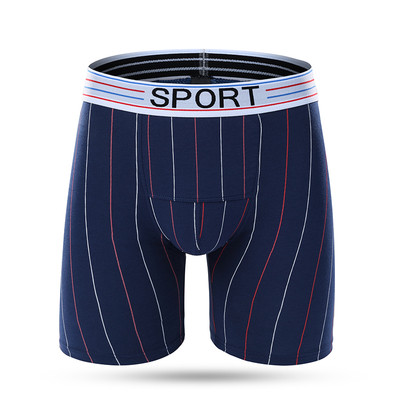 Мъжко памучно бельо - пет цвята