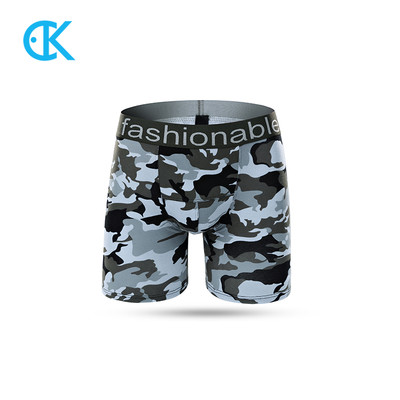 Boxeri de camuflaj pentru bărbați în trei culori