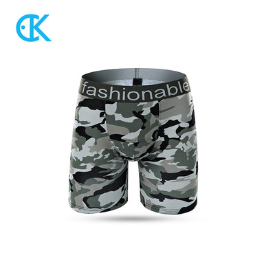 Boxeri de camuflaj pentru bărbați în trei culori