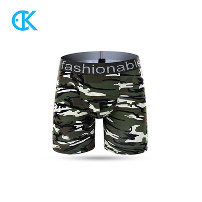 Boxeri de camuflaj pentru bărbați în trei culori