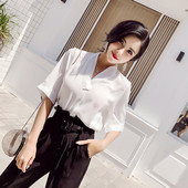 Cămașă elegantă de damă în alb și roz