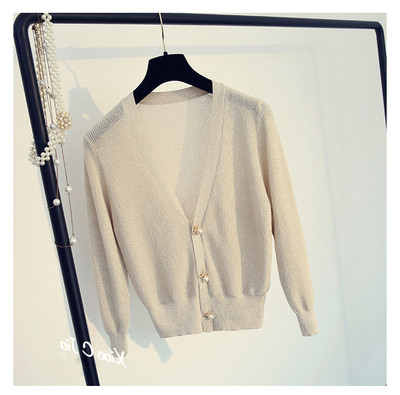 Елегантна дамска жилетка в няколко цвята