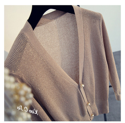 Елегантна дамска жилетка в няколко цвята