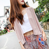 Γυναικεία ζακέτα σε διάφορα χρώματα, κατάλληλη για τη καθημερινή ζωή