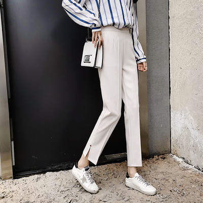 Pantaloni eleganti de dama in trei culori