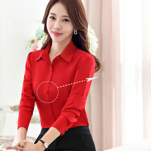 Cămașă elegantă de damă în mai multe culori