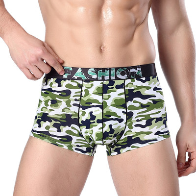 Модерно мъжко бельо с апликация - различни модели