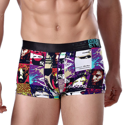 Модерно мъжко бельо с апликация - различни модели