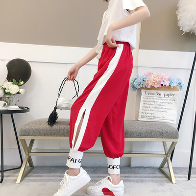 Pantaloni eleganti sport de dama in trei culori