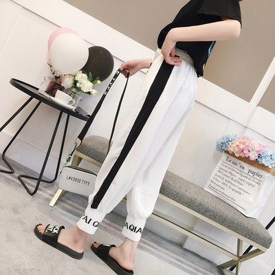 Pantaloni eleganti sport de dama in trei culori