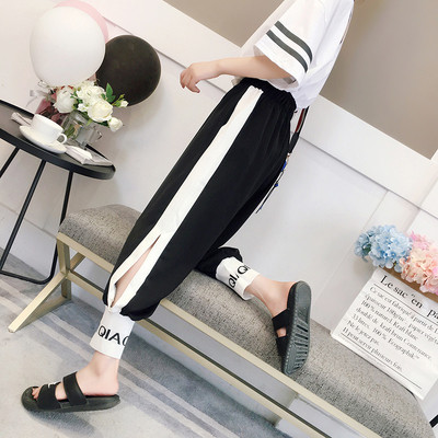 Pantaloni eleganti sport de dama in trei culori