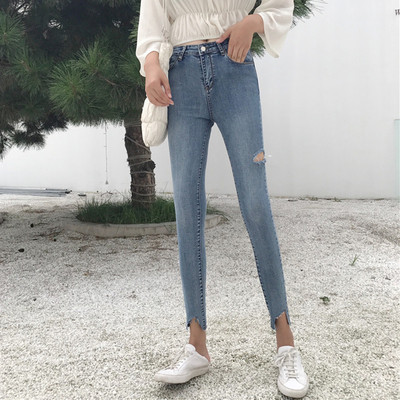 Blugi de dama cu talie inalta